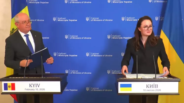 мунтяну свириденко киев