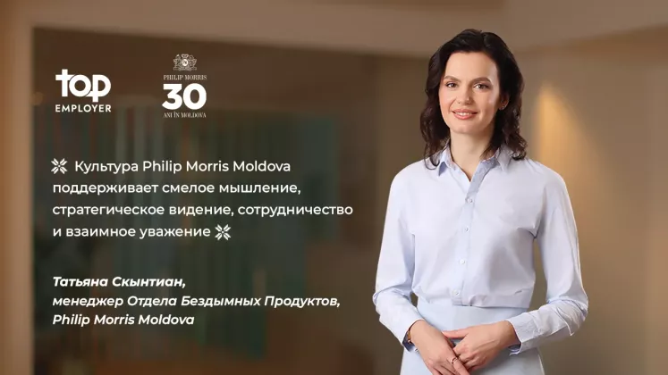 tatiana scantian ru