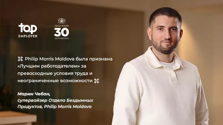marin ceban ru