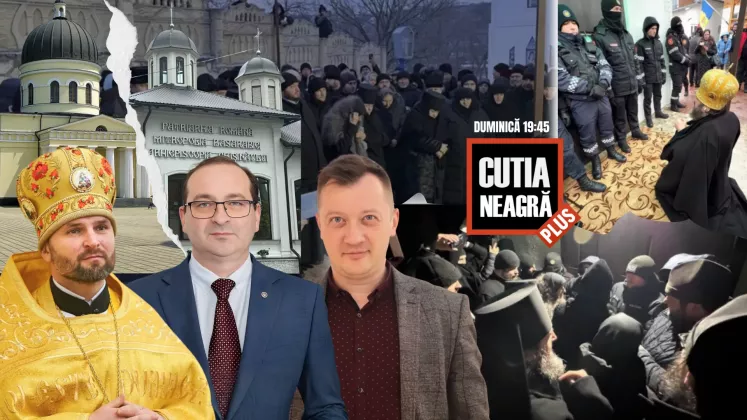cutia neagra plus dereneu