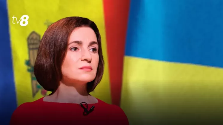 санду украина