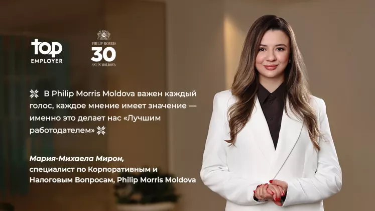 Maria Mihaela REF ru