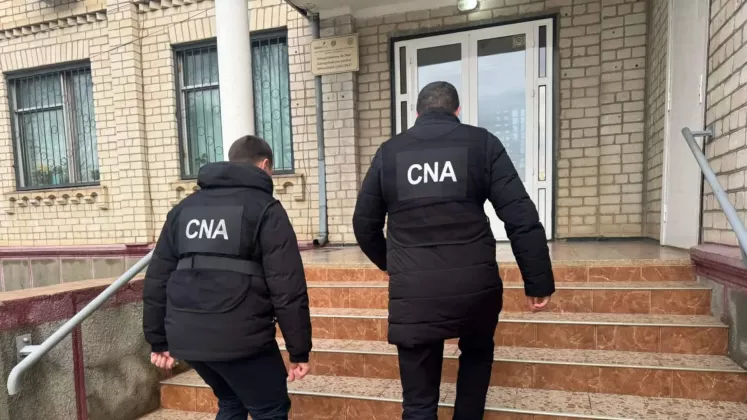 cna (3)
