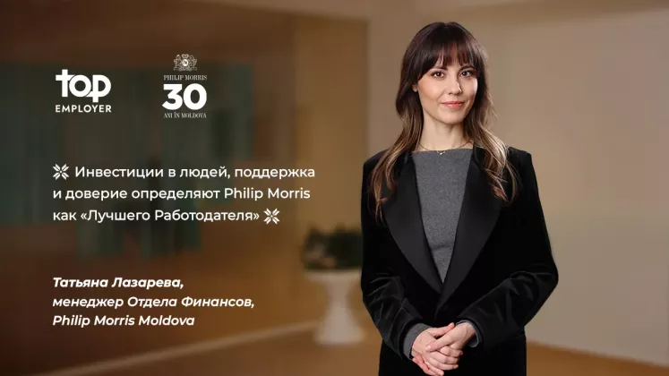 tatiana lazareva RUS