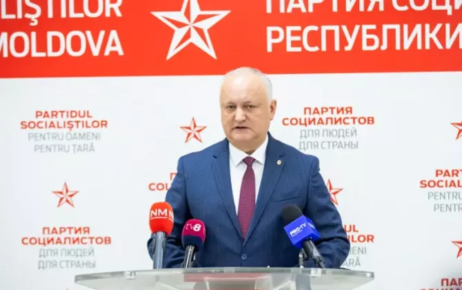 додон псрм