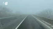 Пасмурно и туманно. Прогноз погоды на сегодня, 18 октября