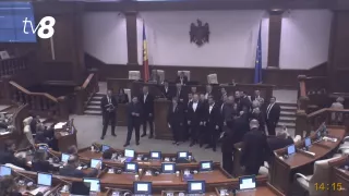 PAS утвердила новых членов комиссии по веттингу. Оппозиция встретила назначение скандированием «Позор!»