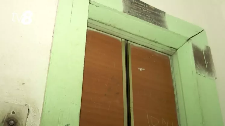 ASCENSORUL