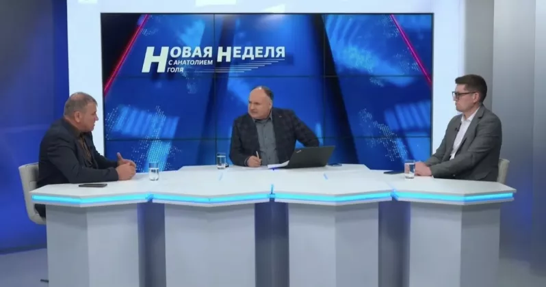 Сr