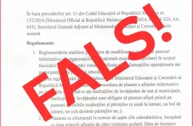 В сети появился поддельный циркуляр Минобразования для школ Гагаузии: опровержение фейка