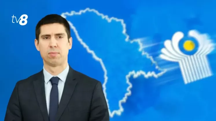 попшой снг
