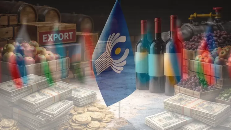 ALO, COMERT CSI