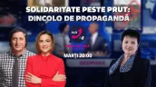 /PROMO/ România „înghite” Moldova? Despre falsuri și sprijinul real oferit de țara vecină - de la 20:00, la „Alo, TV8” 
