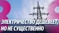 Новости с Яной Степаненко с 01 апреля 2026