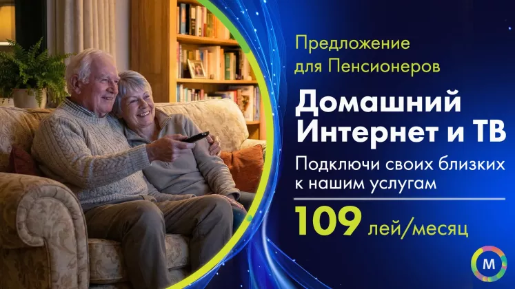 double-senior-presa-1920x1080-RU-tv8-cover