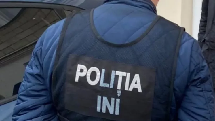 POLIȚIA INI