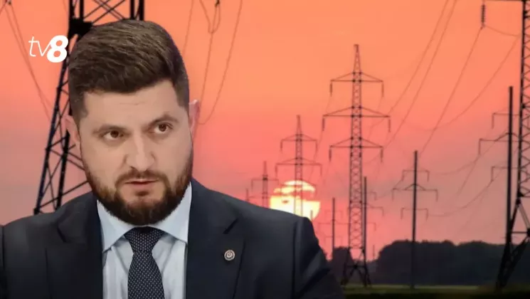 жунгиету лэп