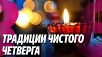 Новости с Яной Степаненко din 10 aprilie 2026