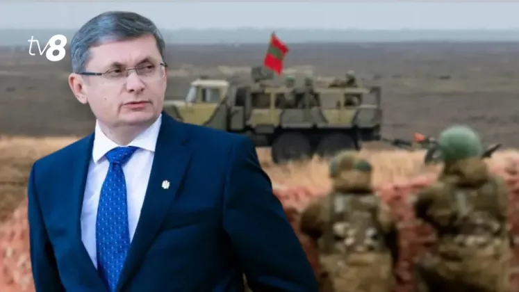 гросу буферная зона приднестровье