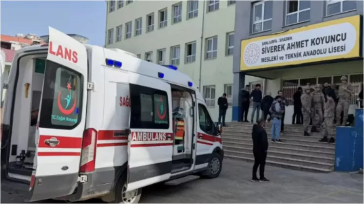 турция, стрельба