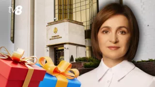 Кувшин, шаль и фигурка льва: какие протокольные подарки получила Майя Санду