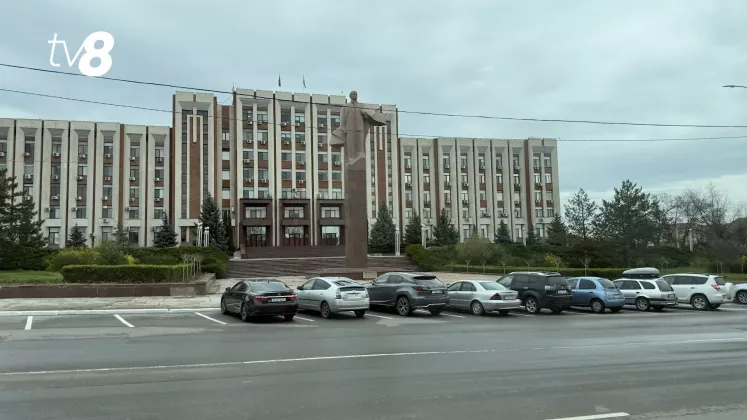 ТИРАСПОЛЬ 2026_2