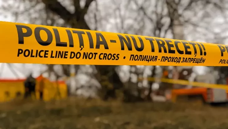 Politia_panglica_nu_treceti