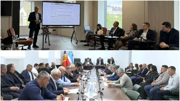 НАДЯ