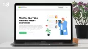 В Молдове запустили онлайн-платформу, где пациенты могут оценить качество медицинских услуг
