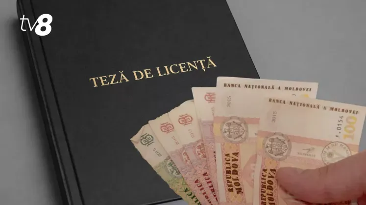 teza