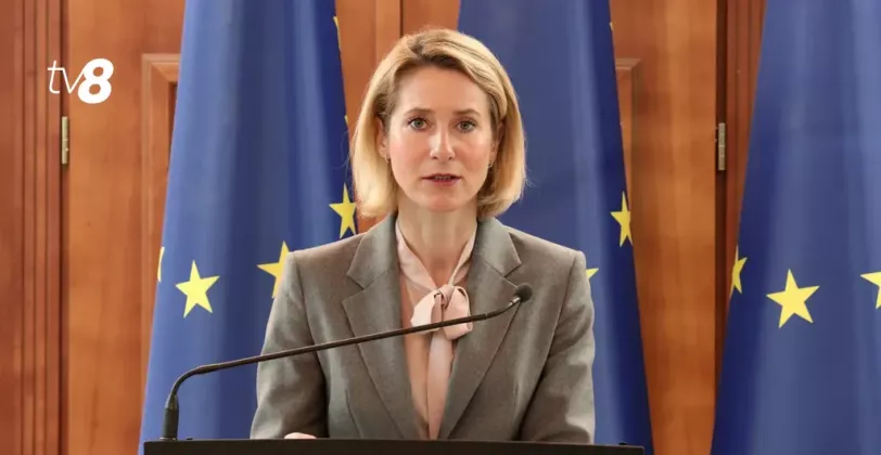 Kalas