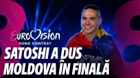 News Show с 13 мая 2026