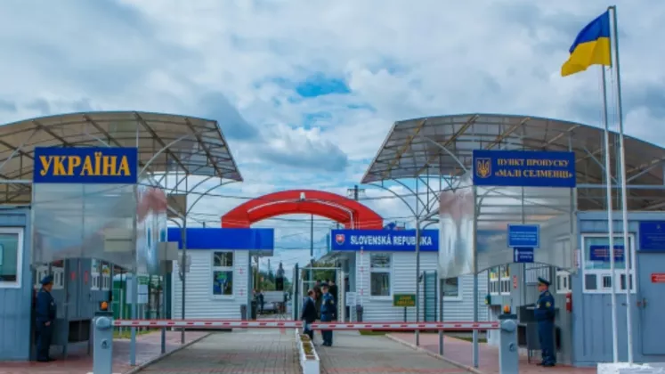 frontiera ucraina slovacia
