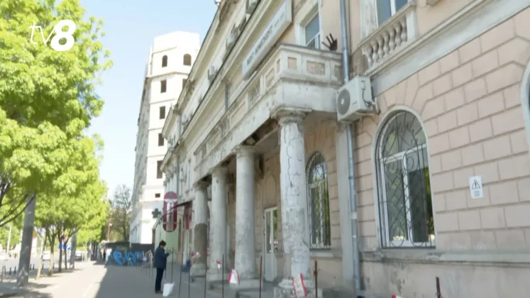 Biblioteca Municipală