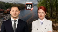 Cutia Neagră PLUS din 17 mai 2026