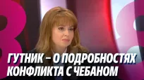 Новости в 15:00 din 15 mai 2026
