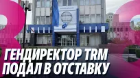 Новости с Ириной Стряпко din 19 mai 2026