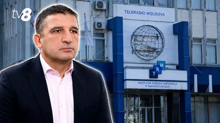 Vlad Țurcanu