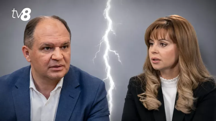 Ion Ceban Irina Gutnic