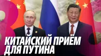 Новости в 15:00 din 20 mai 2026
