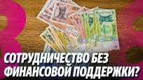 Новости с Ириной Стряпко din 21 mai 2026