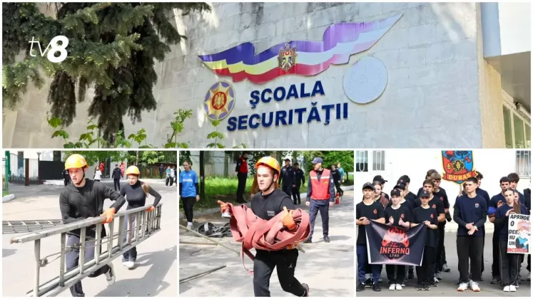 надя