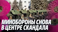 Новости с Ириной Стряпко din 22 mai 2026