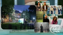Iubește viața с 24 мая 2026