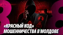 Новости в 15:00 din 25 mai 2026