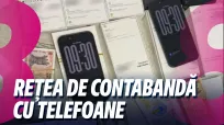 Știrile orei 17:00 din 25 mai 2026