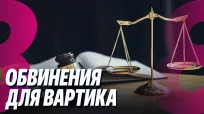 Новости с Яной Степаненко din 26 mai 2026