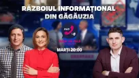 Alo, TV8 с 26 мая 2026
