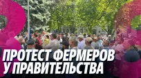 Новости с Яной Степаненко с 28 мая 2026