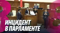 Новости в 15:00 с 28 мая 2026